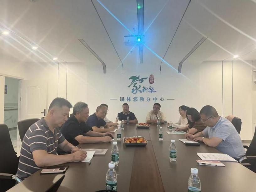 “蒙科聚”锡林郭勒分中心与中国农业大学潘灿平团队进行科技合作对接