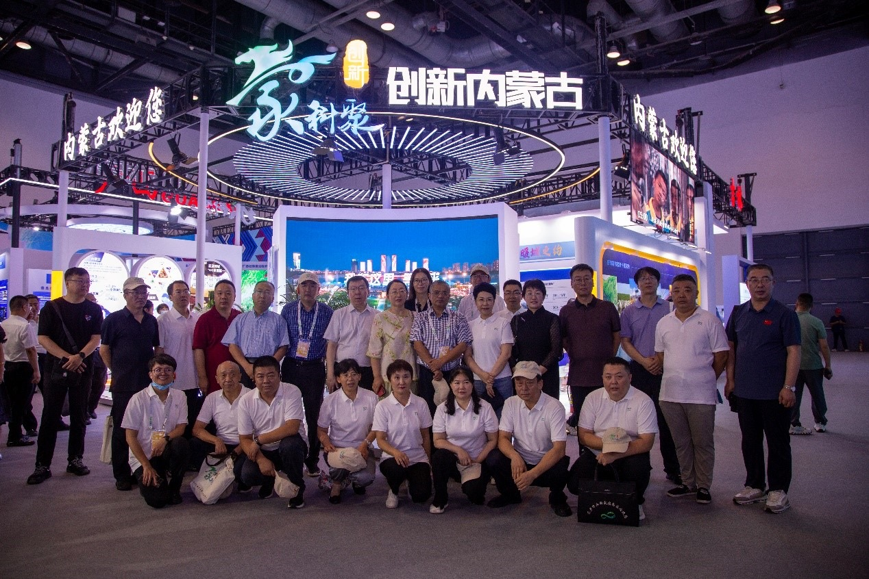锡盟4项科技成果亮相第二十六届中国北京国际科技产业博览会
